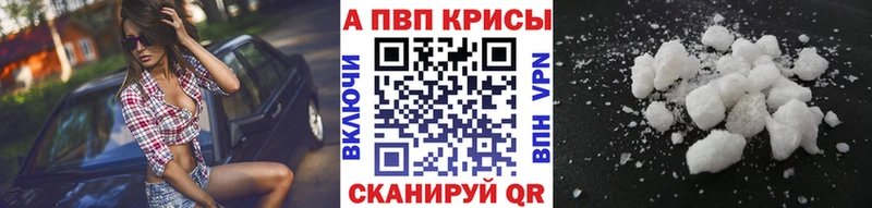 Наркота Яранск Канабис  mega маркетплейс  ГАШИШ  Мефедрон  СК 