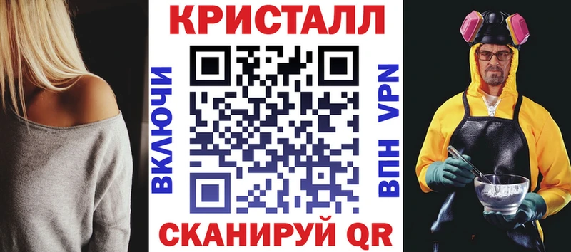 АМФ Premium  omg маркетплейс  Яранск 