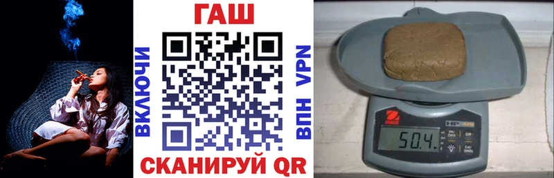 наркота  Яранск  ГАШ индика сатива 