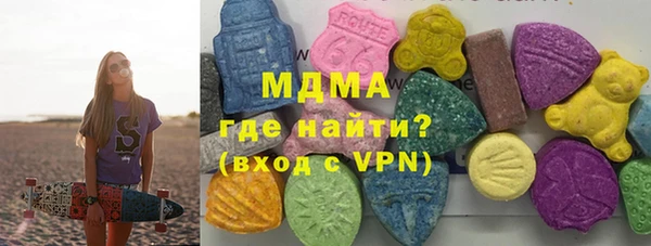 альфа пвп Нефтекумск