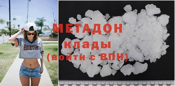 а пвп мука Нефтегорск
