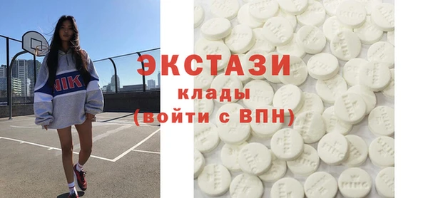 дживик Нея
