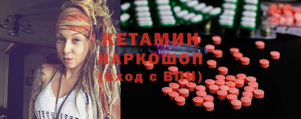 альфа пвп Нефтекумск