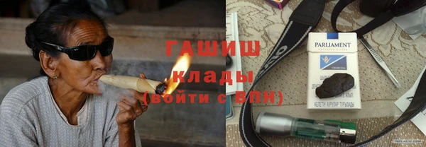 дживик Нея