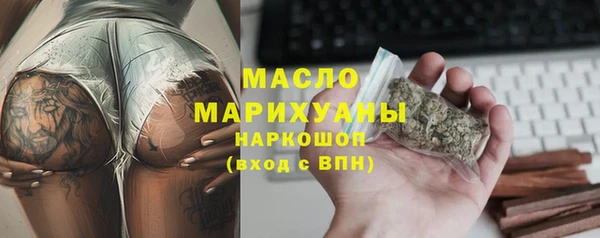 дживик Нея