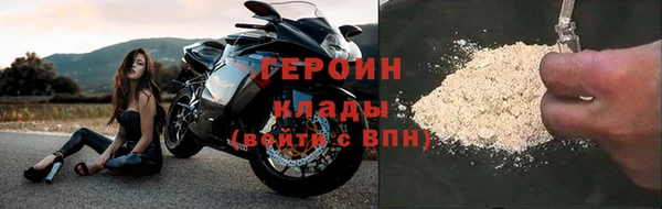 а пвп мука Нефтегорск