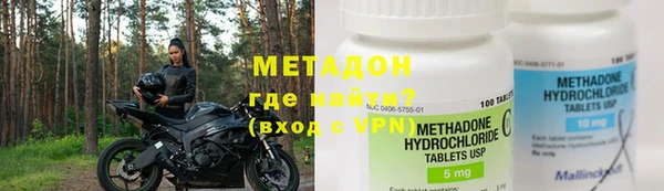альфа пвп Нефтекумск