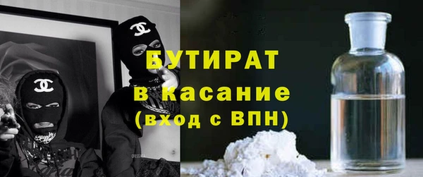 дживик Нея