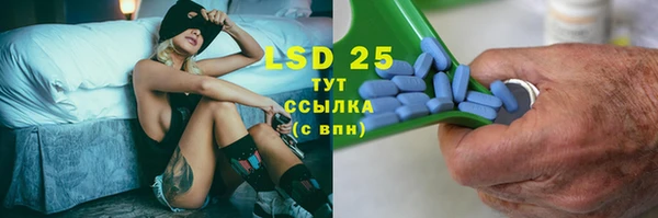 альфа пвп Нефтекумск