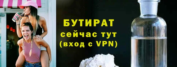 дживик Нея