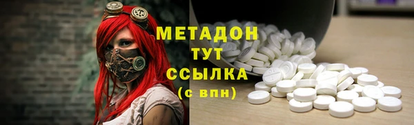 альфа пвп Нефтекумск