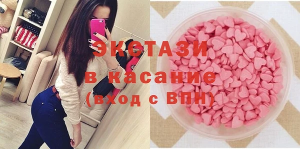 дживик Нея