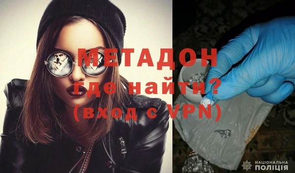 а пвп мука Нефтегорск