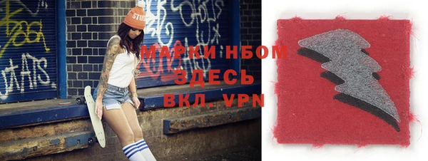 дживик Нея