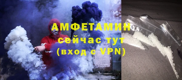 дживик Нея