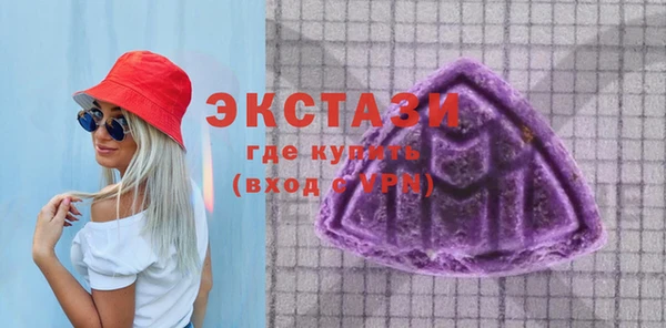 а пвп мука Нефтегорск