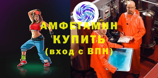 дживик Нея