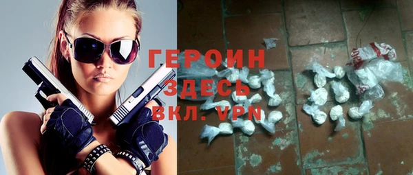 а пвп мука Нефтегорск