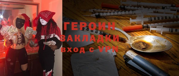 дживик Нея