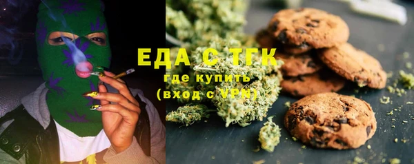 дживик Нея