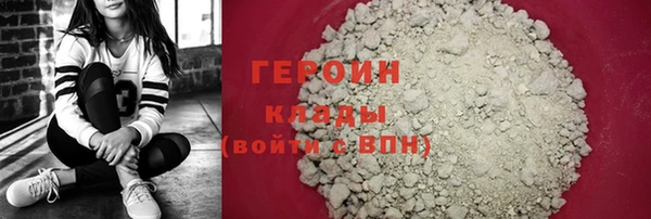 дживик Нея