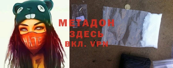 дживик Нея